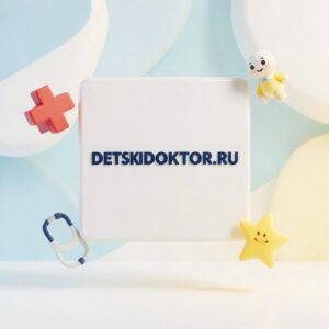 DETSKIIDOKTOR.RU