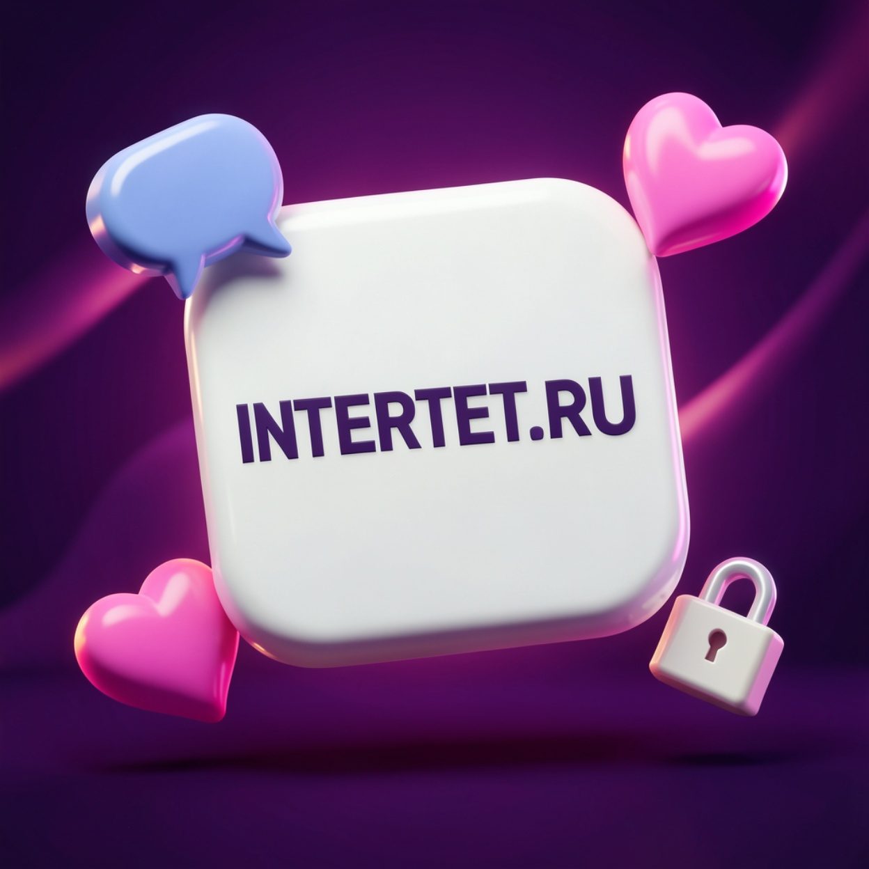 INTERTET.RU