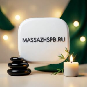 MASSAZHSPB.RU